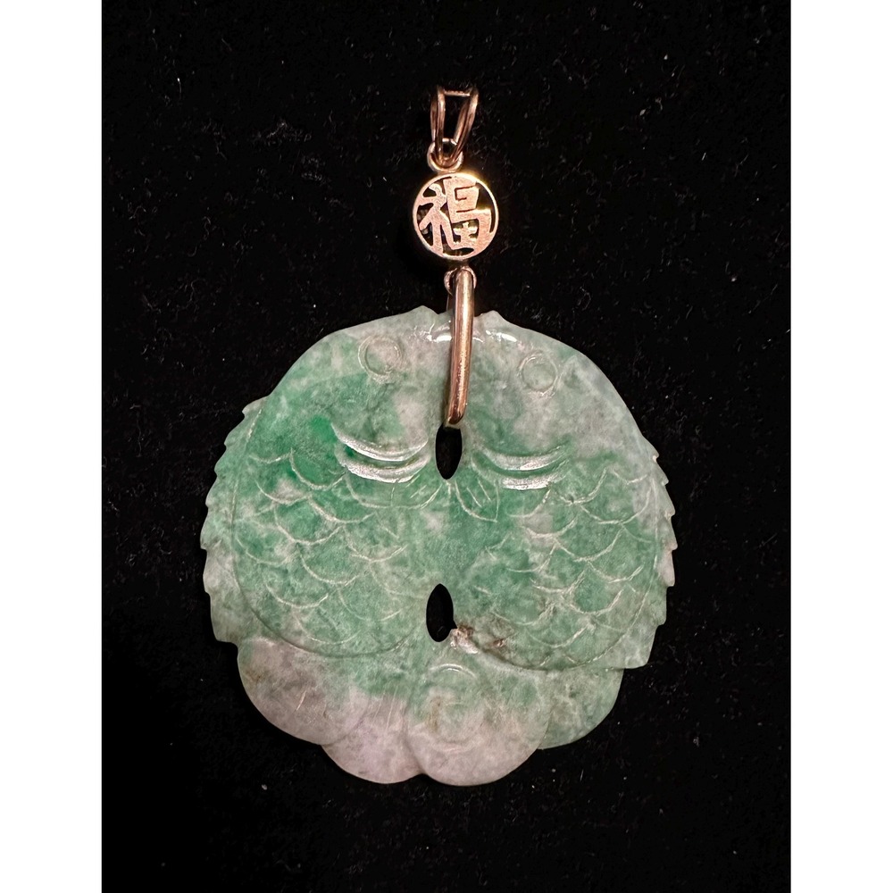 Pendant Carved Jade 2 Fish w/ 14k Gold Decorative Bail 2"